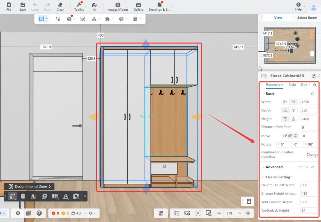 Coohom advanced rendering settings panel with HDRI lighting and depth of field controls