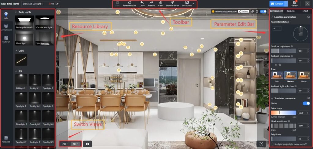 Coohom layer management interface with batch rendering and scene organization tools